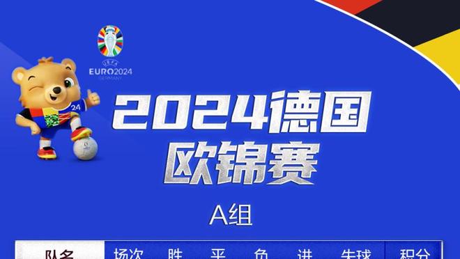 前湖人两连冠成员：詹姆斯值得湖人为他立雕像 他带来了总冠军